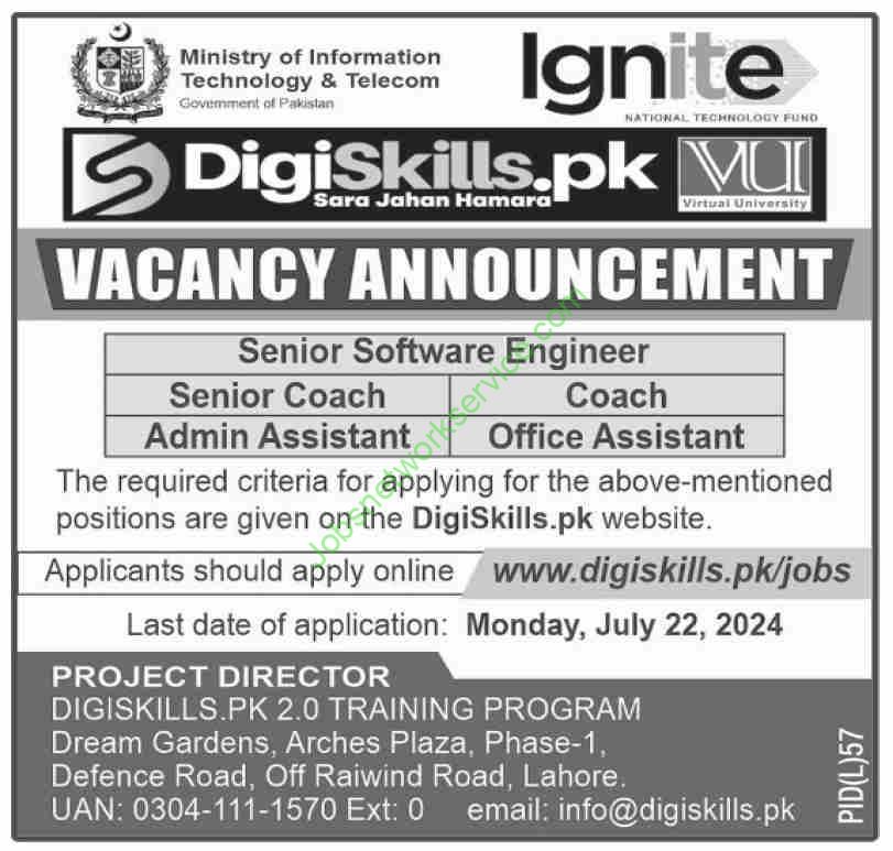 digiskills-jobs-2024-latest-jobs-for-senior-software-engineer-senior