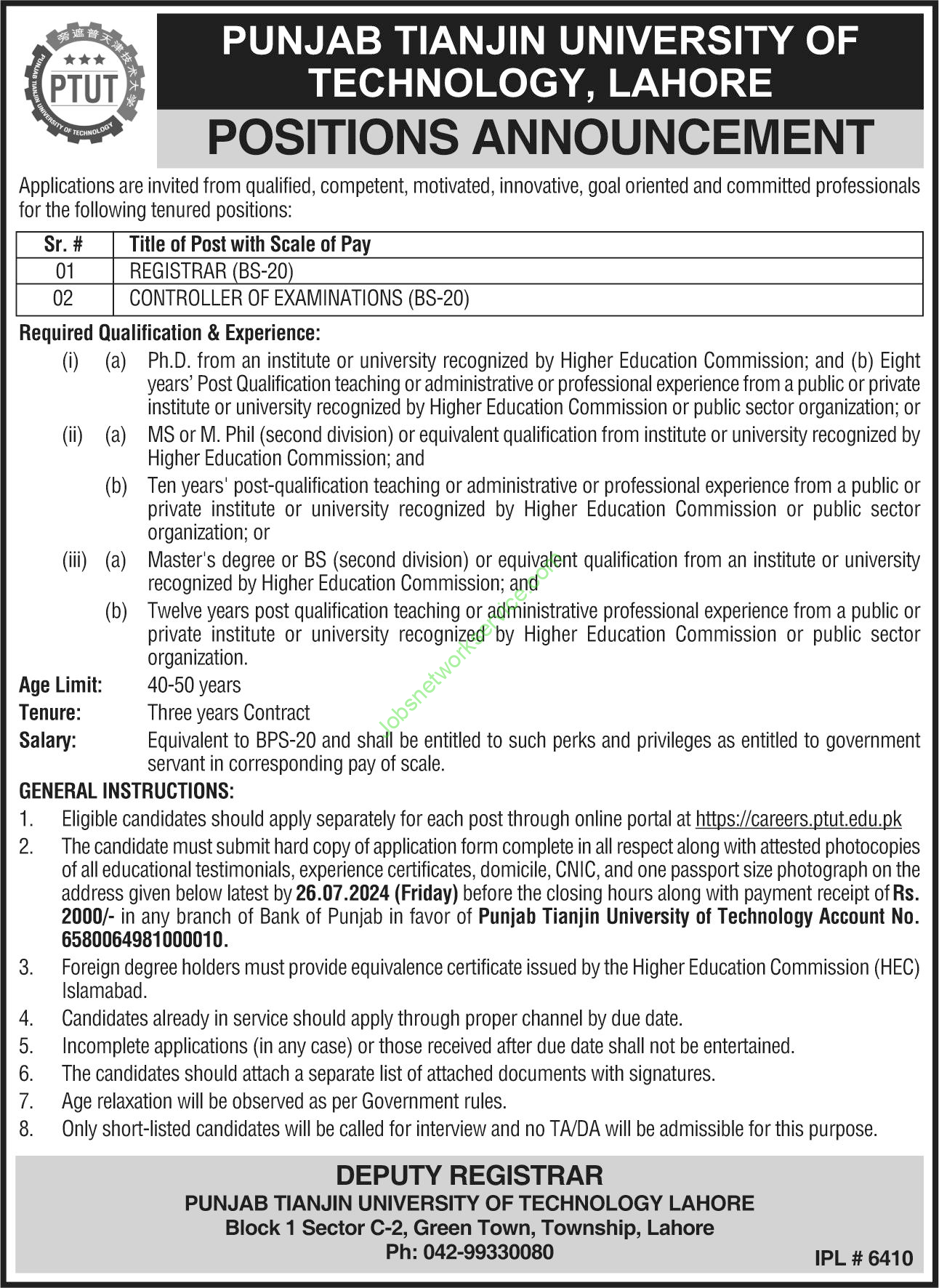 Punjab Tianjin University Of Technology Lahore Jobs 2024 Latest PTUT ...